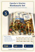 Egorka's Stories Bookmarks Collection (5 Designs) | Illustrated Bookmarks with Inspiring Quotes